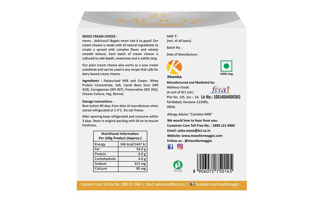Mooz Cream Cheese    Box  150 grams